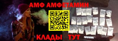 MDMA Premium VHQ Гусев