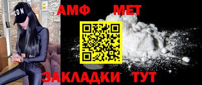 MDMA Premium VHQ Гусиноозёрск