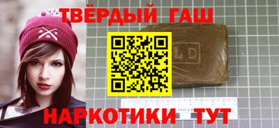 MDMA Premium VHQ Гусев