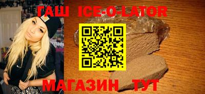 ешки Абакан