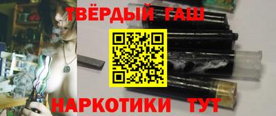 ALPHA-PVP Гусь-Хрустальный