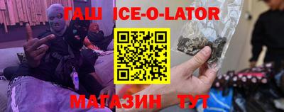 кокаин VHQ Бузулук