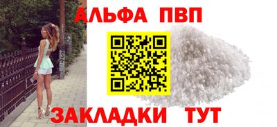 MDMA Premium VHQ Гусев