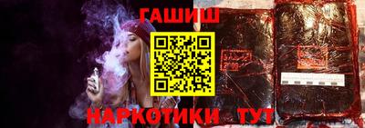 MDMA Premium VHQ Гусиноозёрск