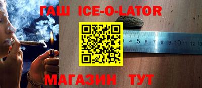 MDMA Premium VHQ Гусев