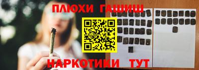 spice Азнакаево