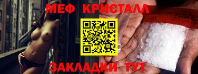 MDMA Premium VHQ Гусев