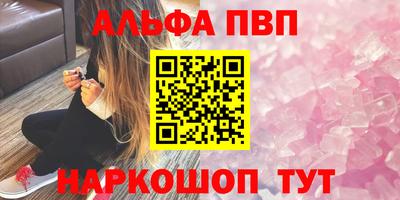 MDMA Premium VHQ Гусев