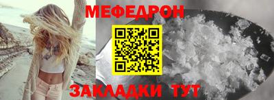 кокаин колумбия Заволжье