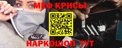 MDMA Premium VHQ Гусиноозёрск