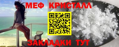 MDMA Premium VHQ Гусиноозёрск