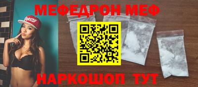 MDMA Premium VHQ Гусев