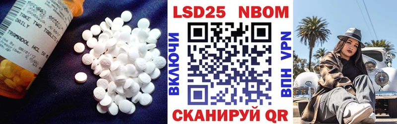 ЛСД экстази ecstasy  как найти закладки  Йошкар-Ола 